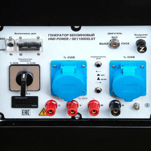 Бензиновый генератор HND GE 11000 XLST