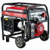Бензиновый генератор HND GE 7000 XNST Бензиновый генератор HND GE 7000 XNST