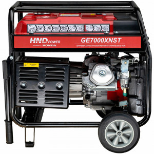 Бензиновый генератор HND GE 7000 XNST
