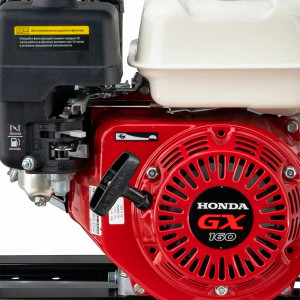 Мотопомпа HND WP 20 XC