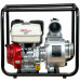 Мотопомпа HND WP 40 X3C