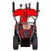 Снегоуборщик бензиновый HND ST 6S1 PW